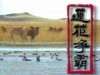 中国移动通信集团贵州有限公司贵阳分公司