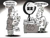 中国移动通信集团贵州有限公司贵阳分公司