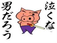 中国移动通信集团贵州有限公司贵阳分公司