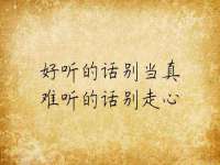中国移动通信集团贵州有限公司贵阳分公司