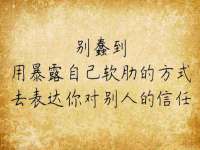 中国移动通信集团贵州有限公司贵阳分公司