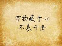 中国移动通信集团贵州有限公司贵阳分公司