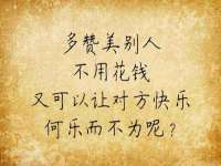 中国移动通信集团贵州有限公司贵阳分公司