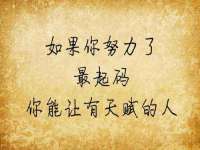 中国移动通信集团贵州有限公司贵阳分公司