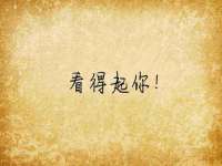 中国移动通信集团贵州有限公司贵阳分公司