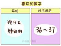 中国移动通信集团贵州有限公司贵阳分公司
