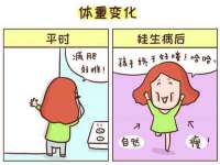 中国移动通信集团贵州有限公司贵阳分公司