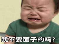 中国移动通信集团贵州有限公司贵阳分公司