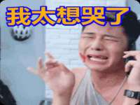 中国移动通信集团贵州有限公司贵阳分公司