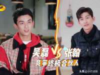 中国移动通信集团贵州有限公司贵阳分公司