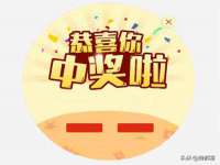 中国移动通信集团贵州有限公司贵阳分公司