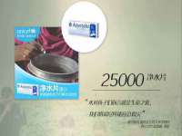 中国移动通信集团贵州有限公司贵阳分公司