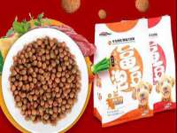 中国移动通信集团贵州有限公司贵阳分公司
