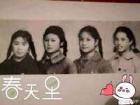 中国移动通信集团贵州有限公司贵阳分公司