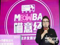 中国移动通信集团贵州有限公司贵阳分公司