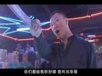 中国移动通信集团贵州有限公司贵阳分公司