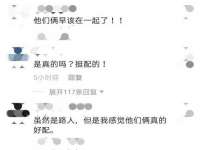 中国移动通信集团贵州有限公司贵阳分公司