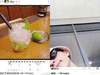 中国移动通信集团贵州有限公司贵阳分公司