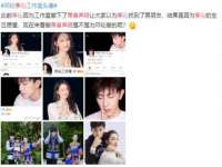 中国移动通信集团贵州有限公司贵阳分公司