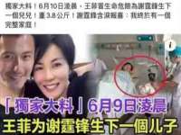 中国移动通信集团贵州有限公司贵阳分公司
