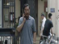 中国移动通信集团贵州有限公司贵阳分公司