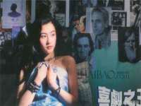 中国移动通信集团贵州有限公司贵阳分公司