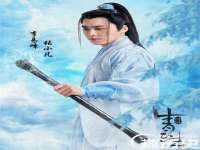中国移动通信集团贵州有限公司贵阳分公司