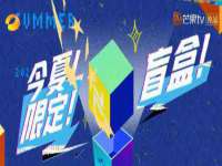 中国移动通信集团贵州有限公司贵阳分公司