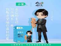 中国移动通信集团贵州有限公司贵阳分公司