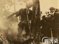 中国移动通信集团贵州有限公司贵阳分公司