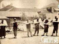 中国移动通信集团贵州有限公司贵阳分公司