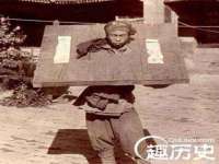 中国移动通信集团贵州有限公司贵阳分公司