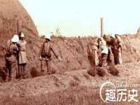 中国移动通信集团贵州有限公司贵阳分公司