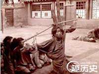 中国移动通信集团贵州有限公司贵阳分公司