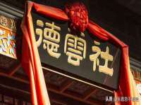 中国移动通信集团贵州有限公司贵阳分公司