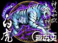 中国移动通信集团贵州有限公司贵阳分公司