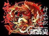 中国移动通信集团贵州有限公司贵阳分公司
