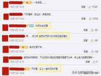 中国移动通信集团贵州有限公司贵阳分公司