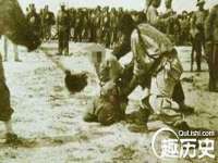 中国移动通信集团贵州有限公司贵阳分公司