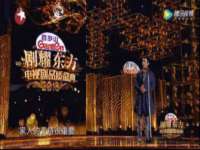 中国移动通信集团贵州有限公司贵阳分公司