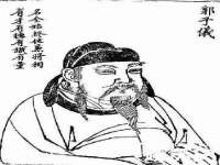 中国移动通信集团贵州有限公司贵阳分公司