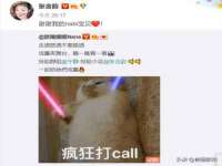 中国移动通信集团贵州有限公司贵阳分公司
