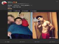 中国移动通信集团贵州有限公司贵阳分公司