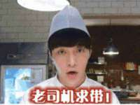 中国移动通信集团贵州有限公司贵阳分公司