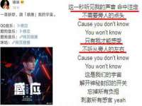 中国移动通信集团贵州有限公司贵阳分公司