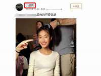 中国移动通信集团贵州有限公司贵阳分公司