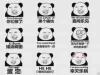 中国移动通信集团贵州有限公司贵阳分公司