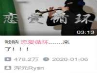中国移动通信集团贵州有限公司贵阳分公司