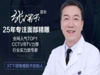 中国移动通信集团贵州有限公司贵阳分公司