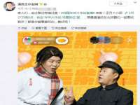 中国移动通信集团贵州有限公司贵阳分公司